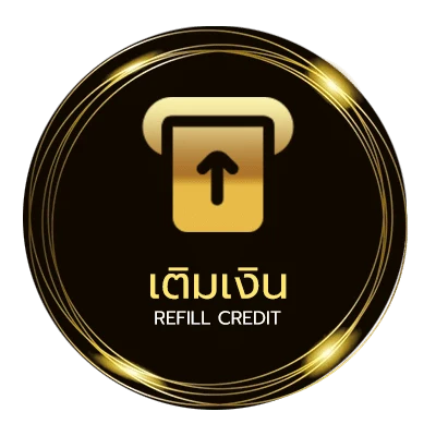 ฝาก-ถอน เกมให้แมวเล่น ไว 24 ชม.