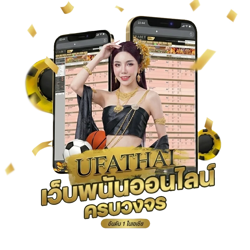เกมให้แมวเล่น โปรโมชั่น — สำหรับสมาชิก
