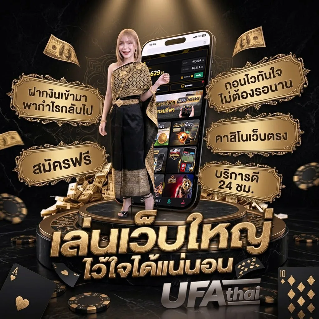 เกมให้แมวเล่น โลโก้แบรนด์ — ตัวแทนอย่างเป็นทางการ